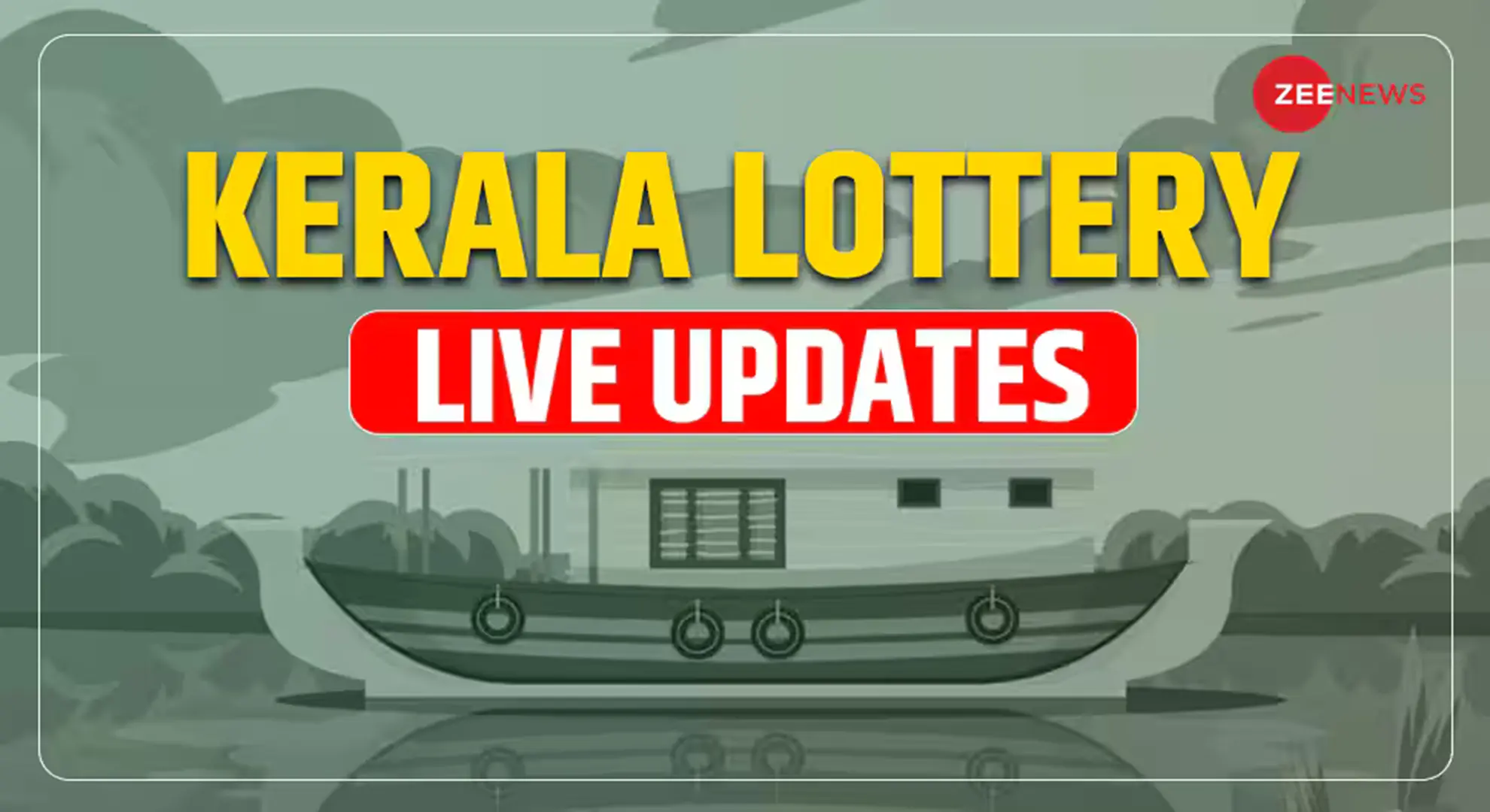 kerala lottery result