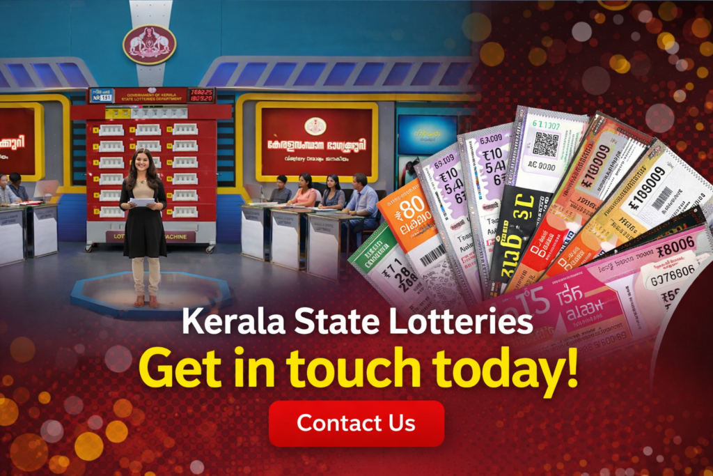 lottery